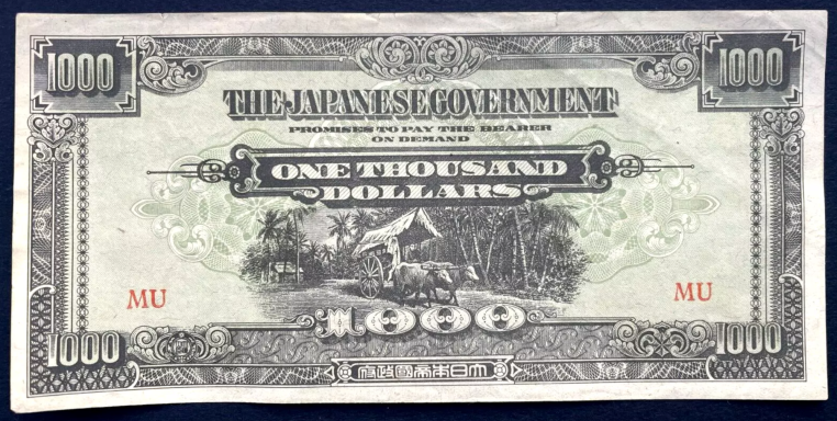 One thousand dollar banknote featuring a depiction of a rural scene.