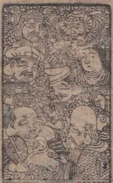 Intricate line drawing featuring various stylised faces and abstract patterns.