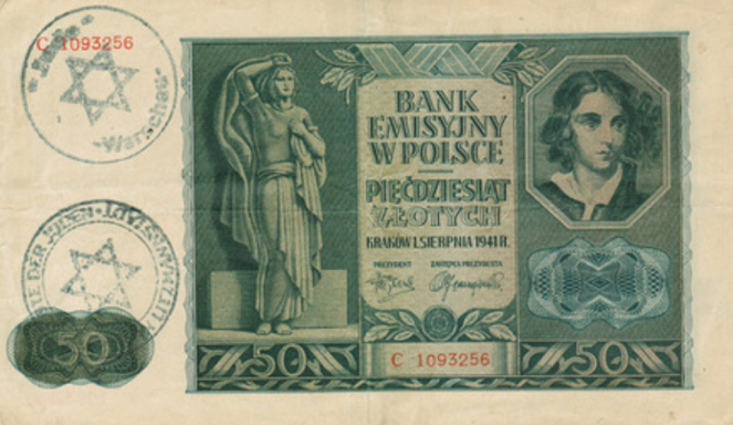Banknote featuring a statue, a woman's portrait, and Jewish star symbols. Value: 50.