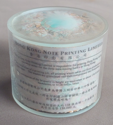 Container labelled "Hong Kong Note Printing Limited" with text in English and Chinese.