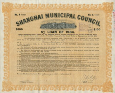 Certificate of a loan issued by the Shanghai Municipal Council in 1934.
