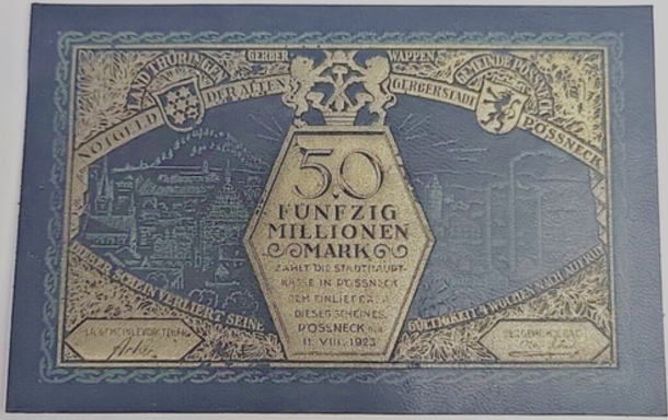 A vintage 50 million currency note featuring ornate designs and intricate details.